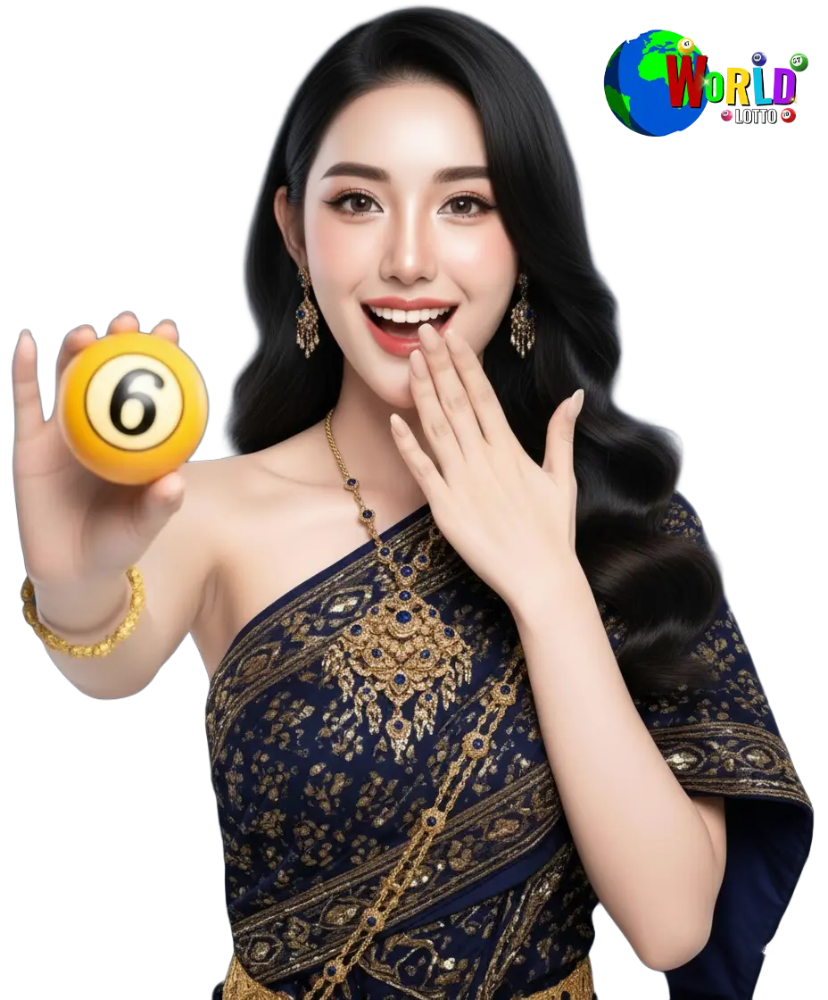 เว็บหวย World Lotto